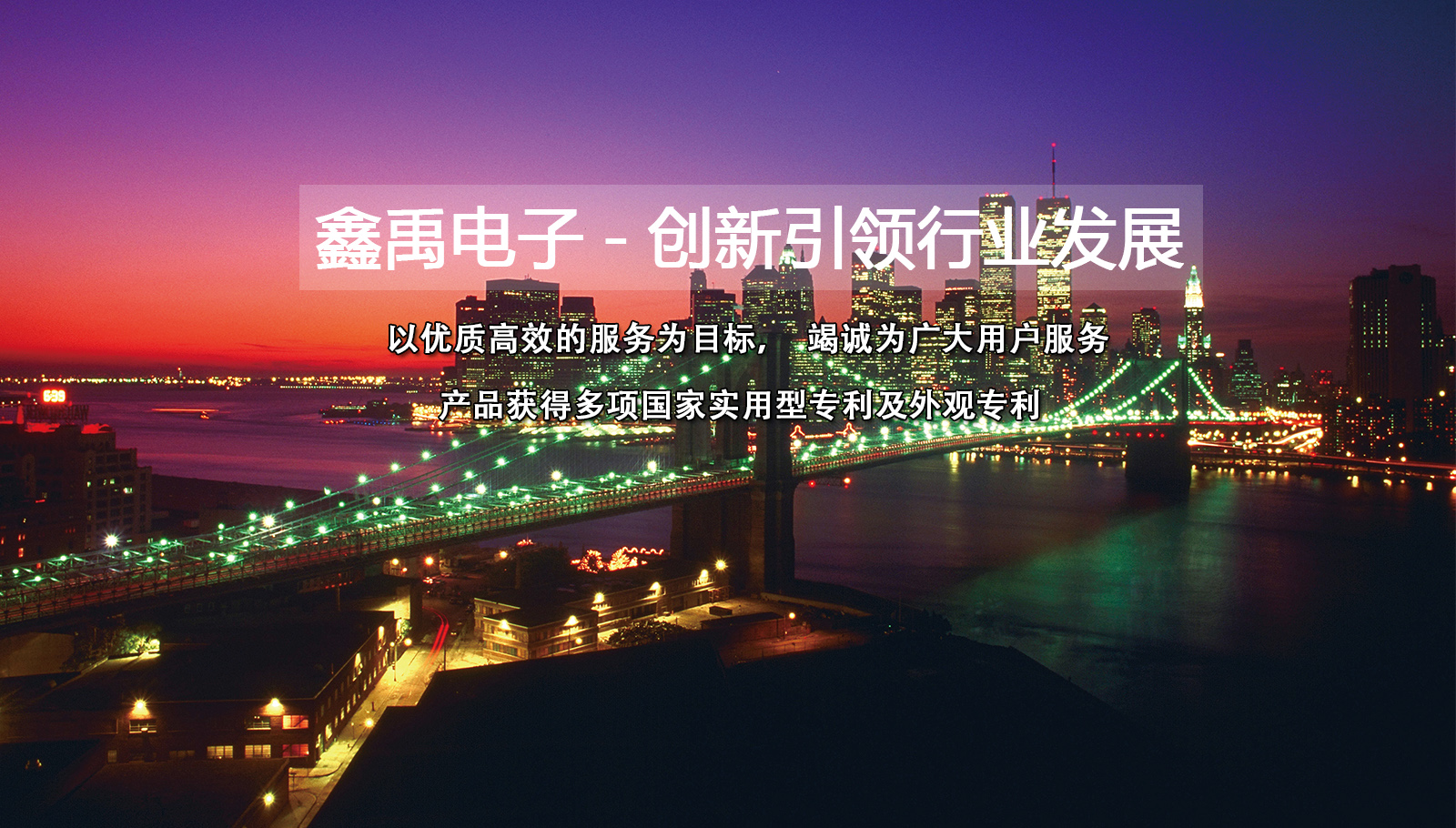 草逼逼网站福州led灯具
